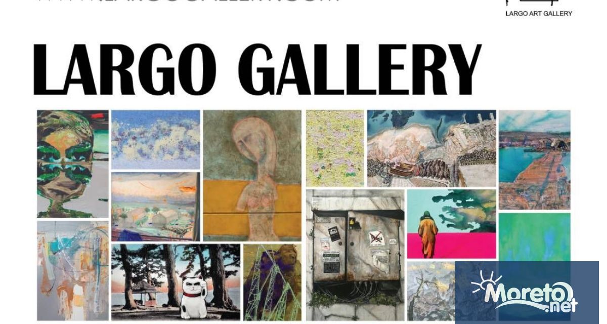 От 18 30 часа днес 27 ноември 2023 година с откриването