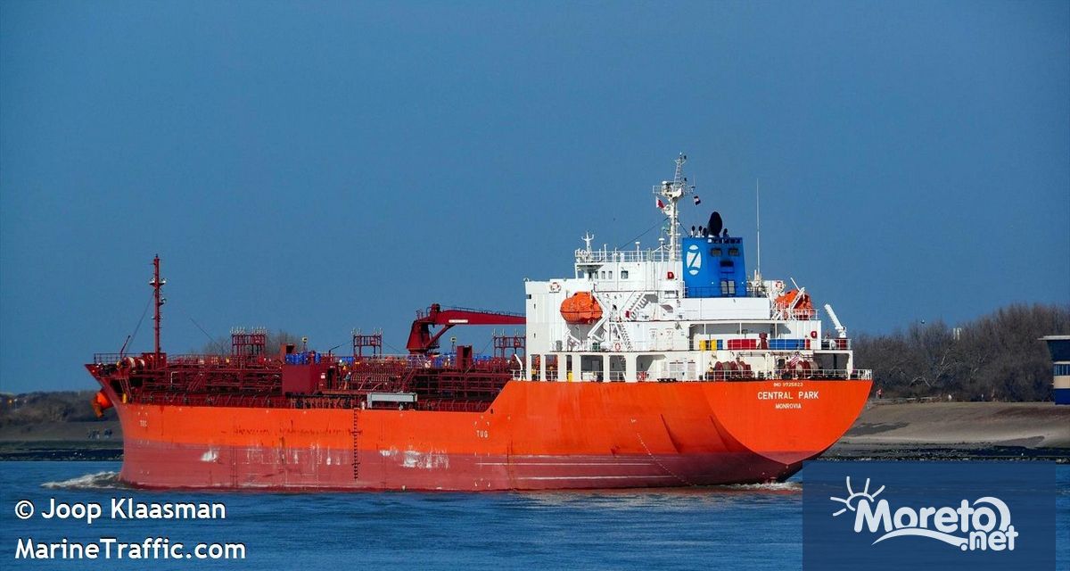 Танкерът Сентръл парк който беше отвлечен от неизвестни лица и