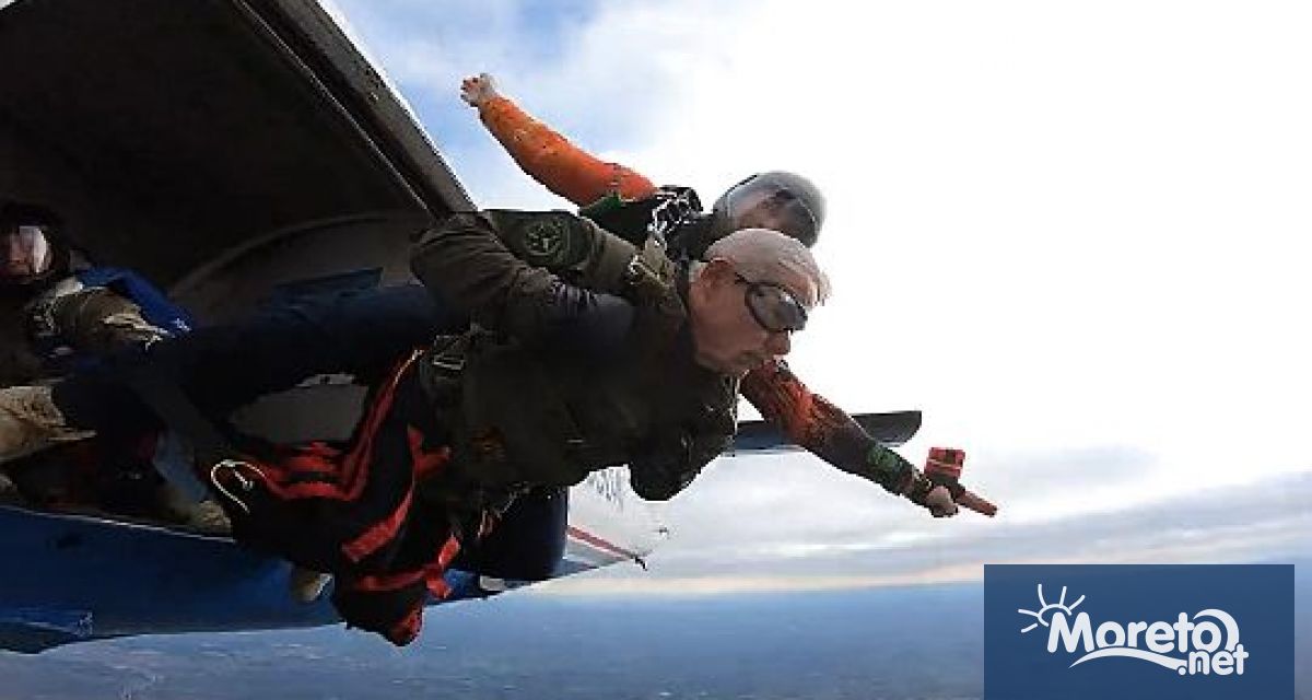 106 годишен ветеран от Втората Световна война скочи с парашут заедно