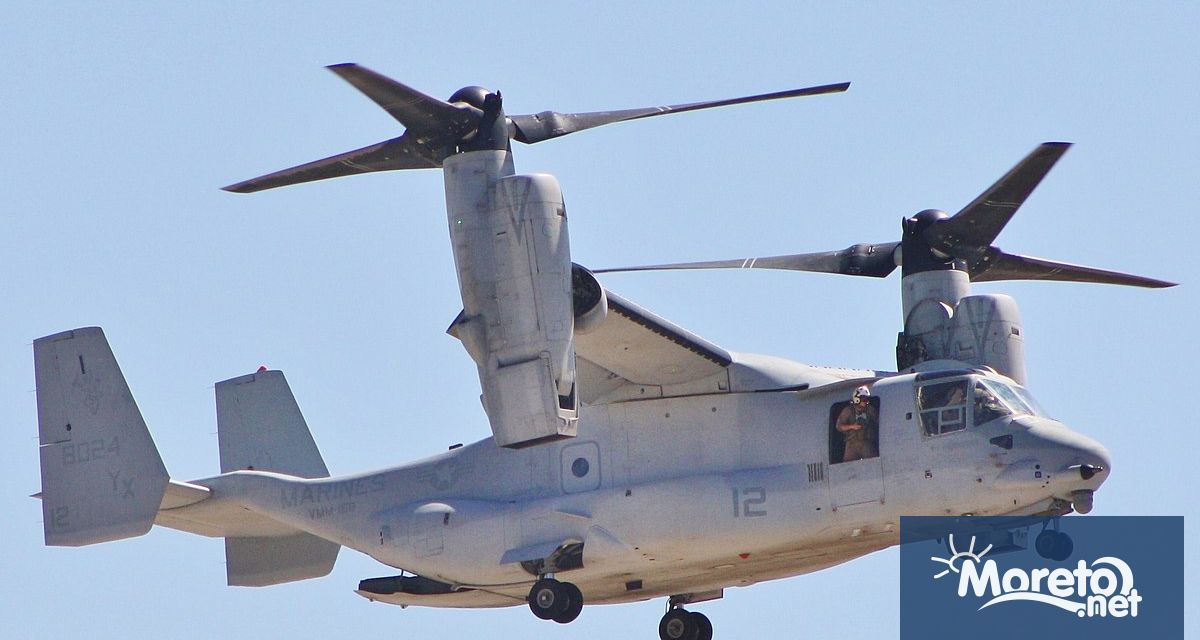 Американски военен самолет V 22 Osprey се разби в океана