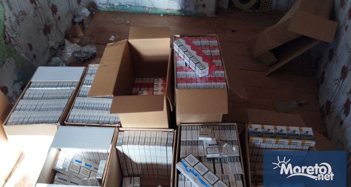 Днес 29 11 2023г в 09 35 часа в град Варна при проведена