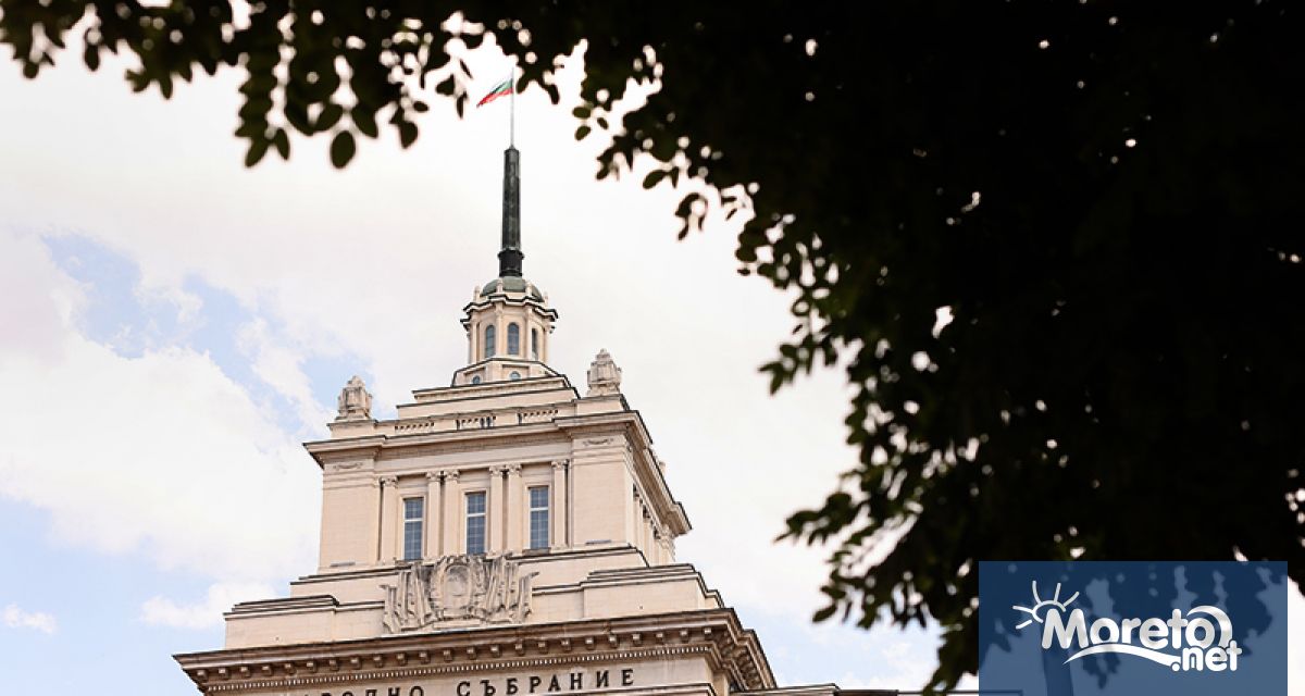 За по малко от 5 минути депутатите от парламентарната енергийна