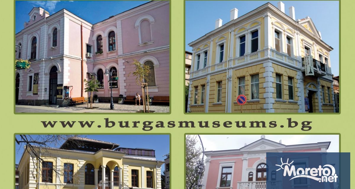 На Никулден бургаските музеи ще посрещат посетители с вход свободен
