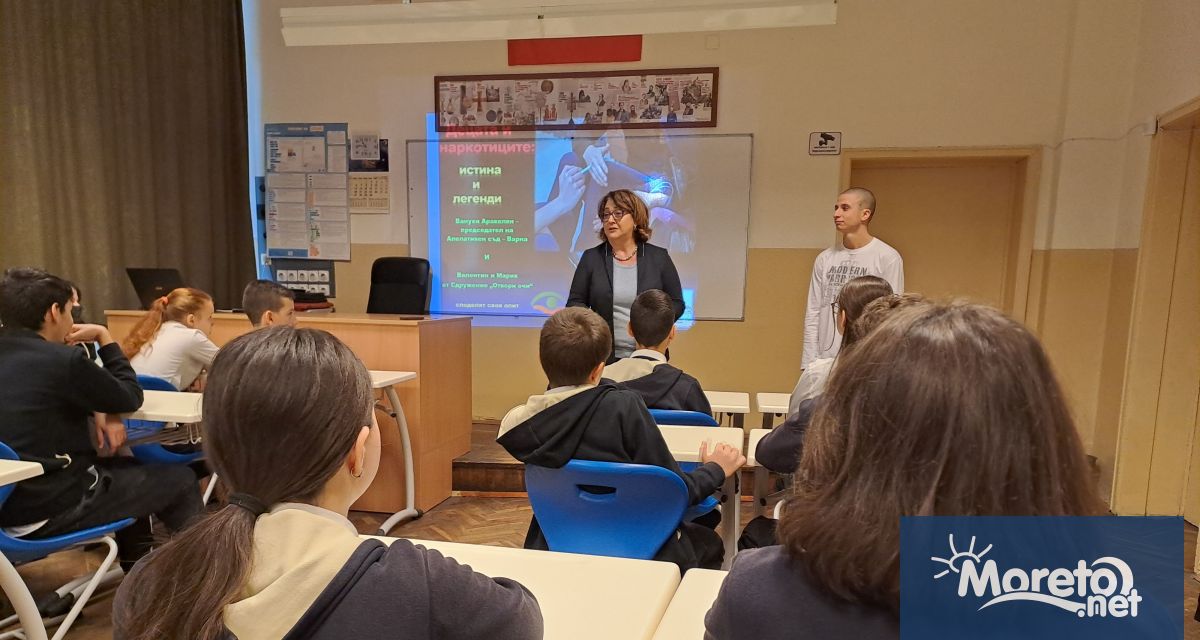 Образователният проект Децата и наркотиците истина и легенди гостува днес