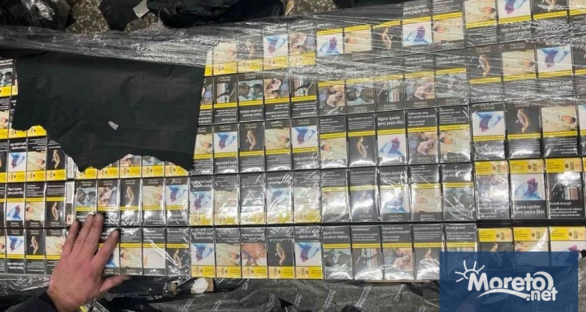 Митническите служители на МП Капитан Андреево задържаха при проверка на