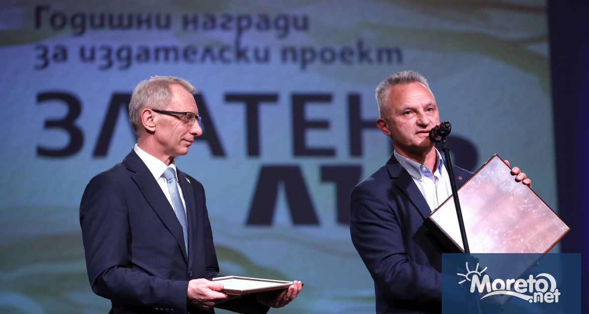 Романът Рана на писателя Захари Карабашлиев стана носител на тазгодишното