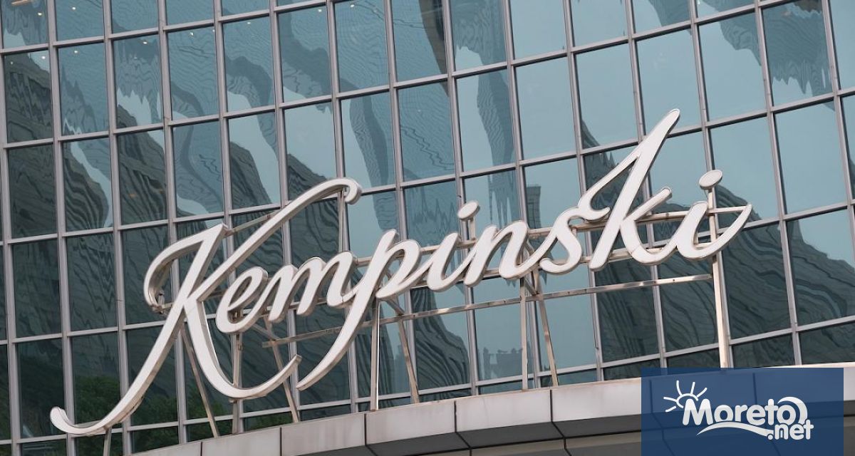 Kempinski Hotels, най-старата група луксозни хотели в Европа, ще отвори