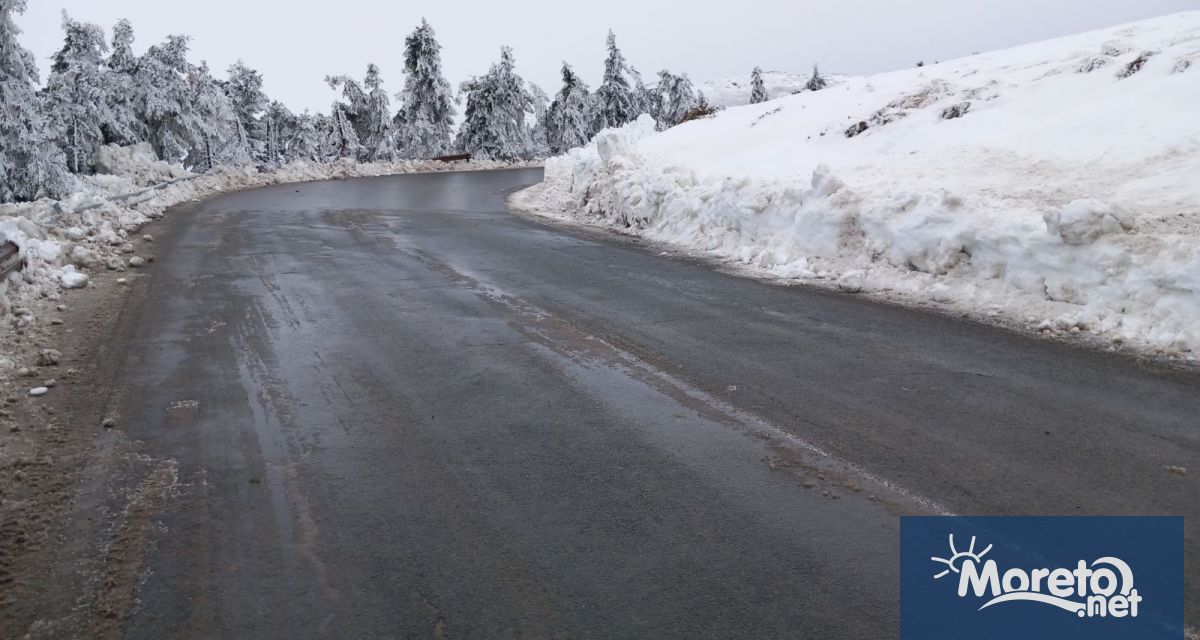 Около 13 ч днес се възстановява движението през Троянския проход