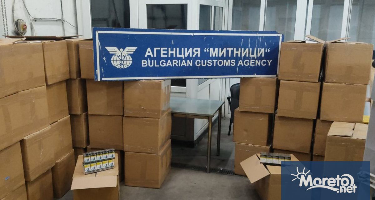 Митнически служители на ГКПП Капитан Андреево откриха голяма количество контрабандни