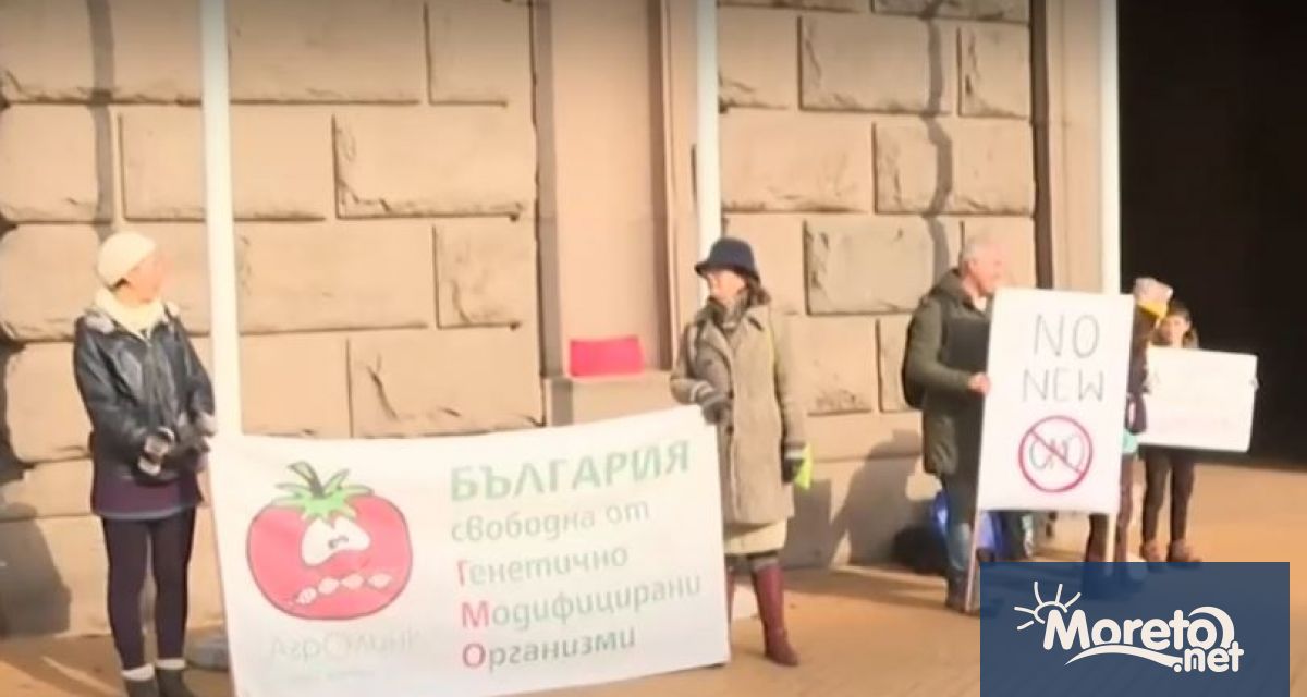 Протест срещу предложението за нов европейски регламент който позволява растения