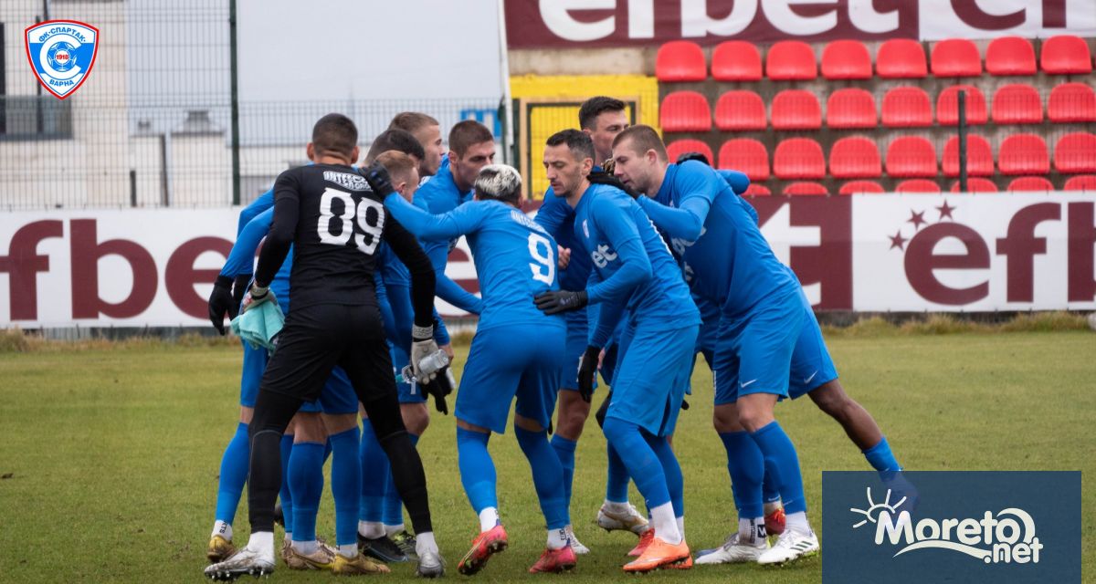 Старши треньорът на ФК Спартак Варна Васил Петров определи групата