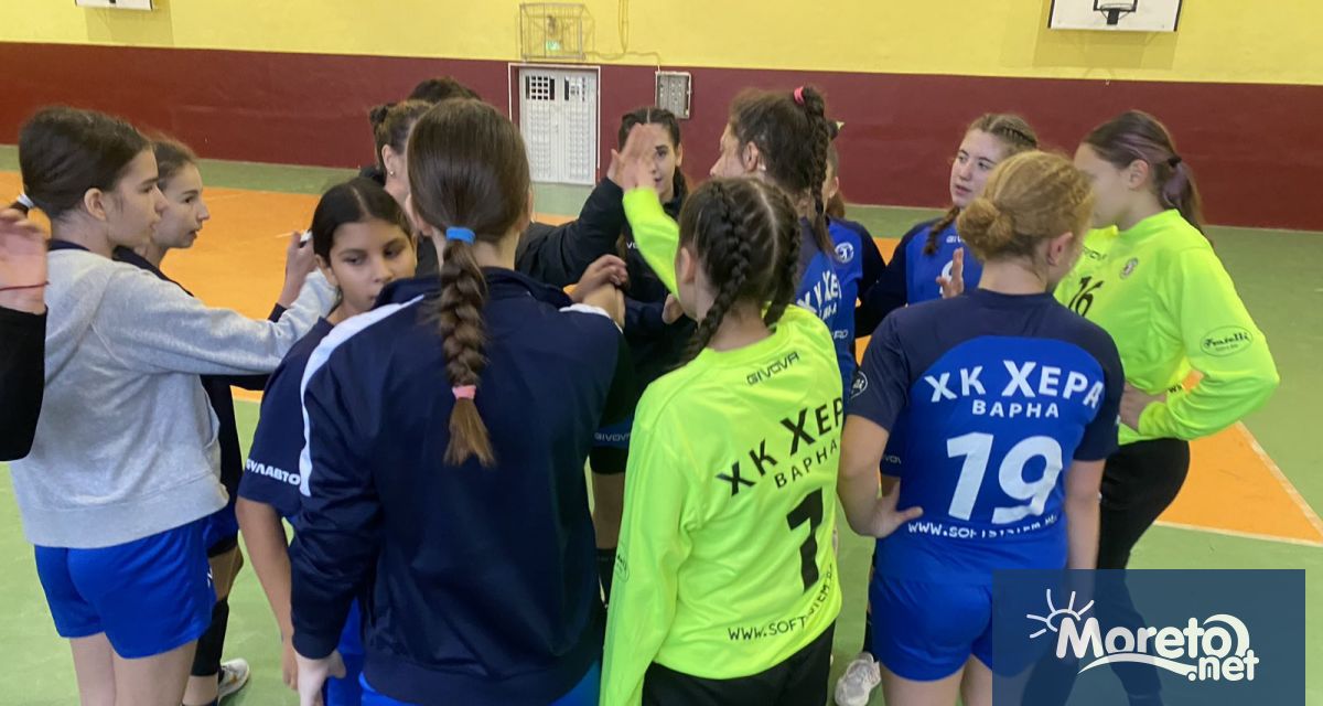 Само головата разлика раздели 16 годишните девойки на хандбалния клуб Хера