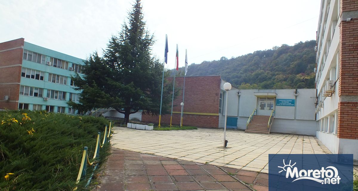 На днешния 11 декември се навършват 118 години от създаването