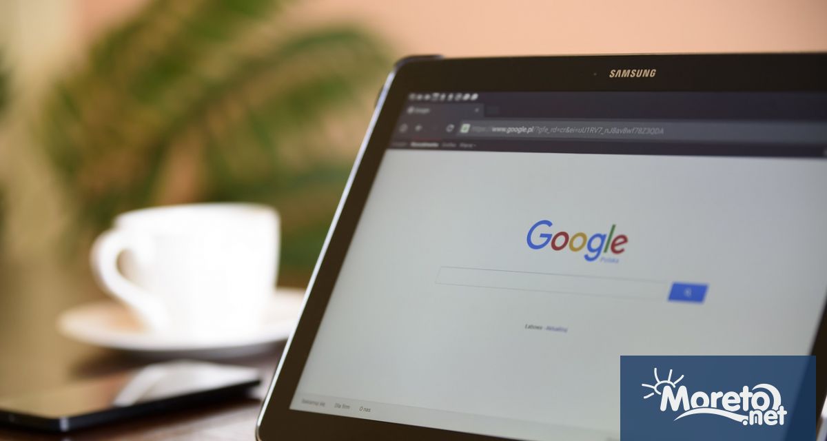 Google публикува днес своя традиционен годишен списък с най търсените думи