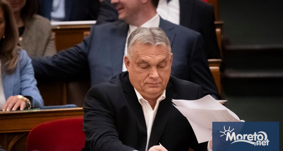 Унгарският парламент прие снощи закон за защита на националния суверенитет