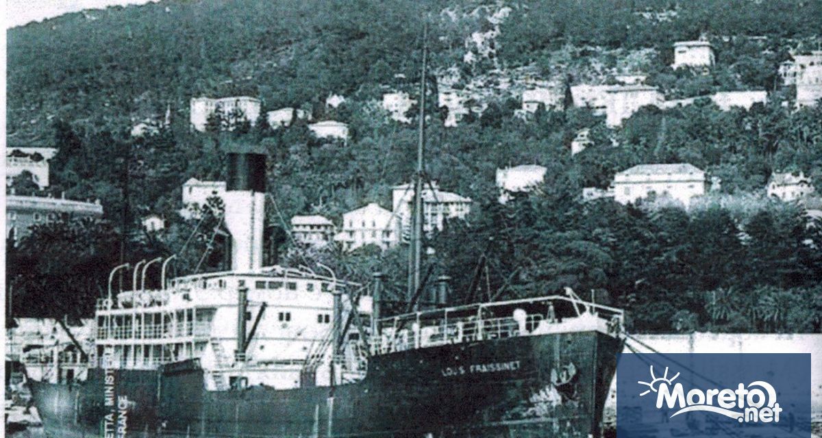 Днес 19 декември от 17 30 ч в Музея за нова