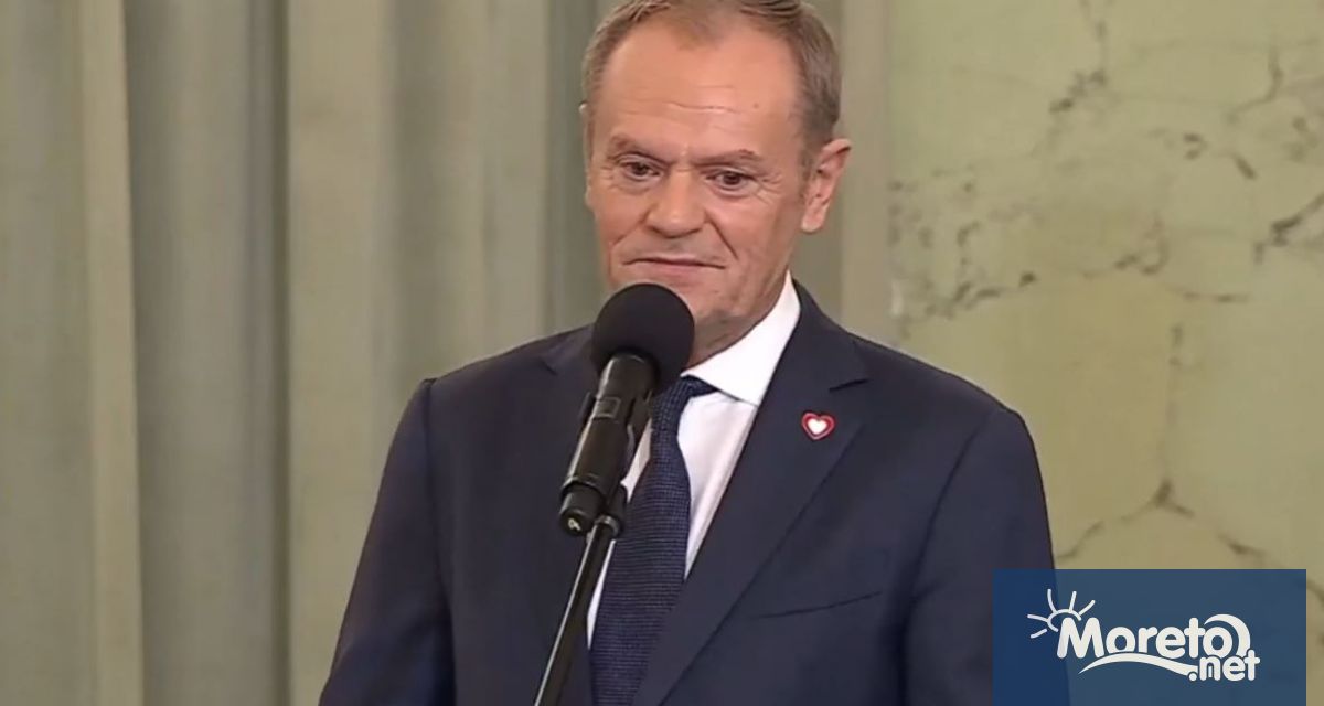 Новият полски премиер Доналд Туск положи клетва пред президента на