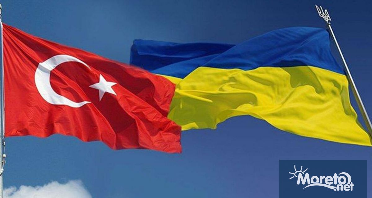 Украйна и Турция са готови да ратифицират споразумение за свободна