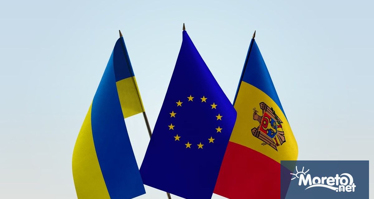 Европейският съюз отваря преговорите за членство на Украйна и Молдова.