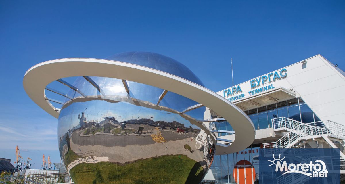 Планетариумът в Бургас е удостоен с награда Сграда на годината