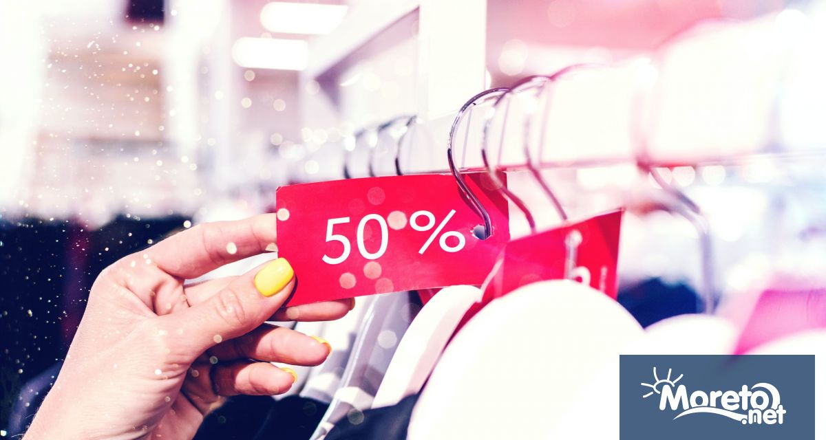 Надали има човек който не предпочита да купи стока или