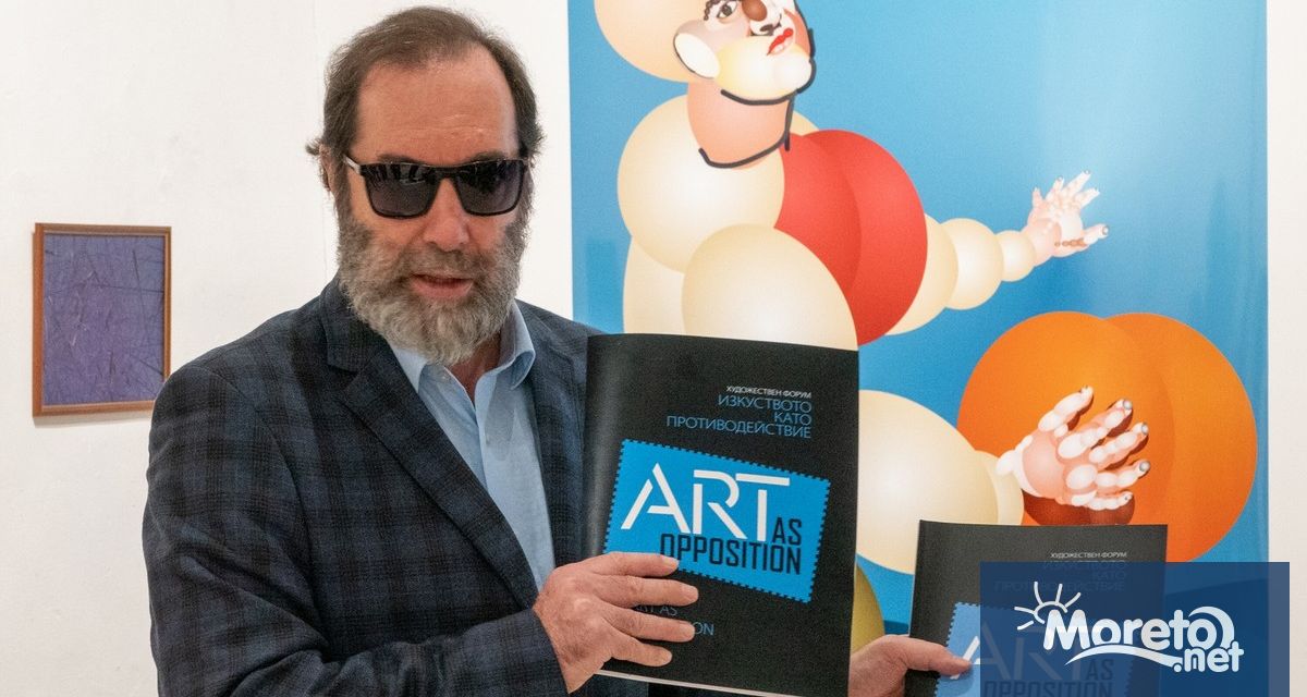 Художественият форум Изкуството като противодействие най мащабното събитие за 2022