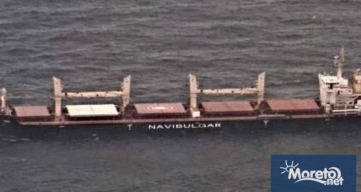 Военен кораб на индийските военноморски сили е прехванал отвлечения товарен