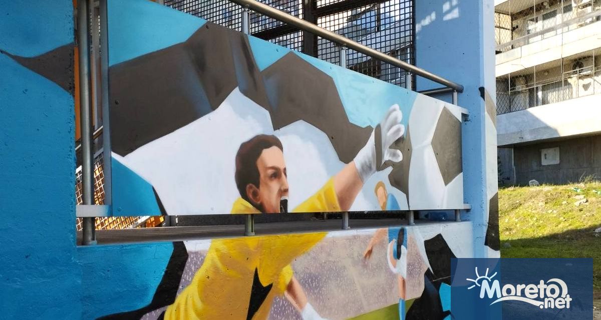 Пасарелката до стадион Спартак вече се радва на съвсем нова