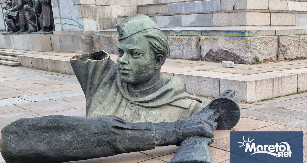 Административният съд в София разпореди да бъдат прекратени безусловно действията