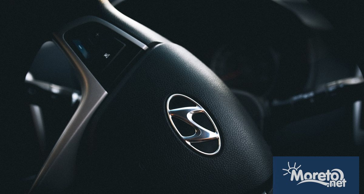 Южнокорейският автомобилостроител Хюндай мотър Hyundai Motor обяви днес че ще