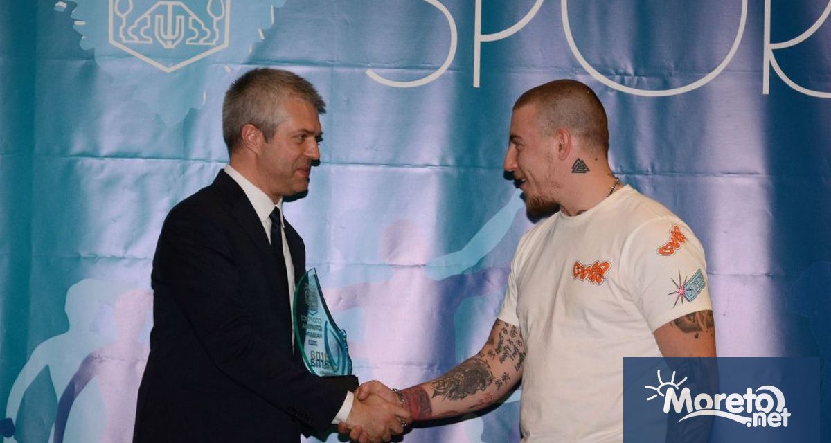 Кметът на Варна Благомир Коцев връчи наградата Спортист на Варна