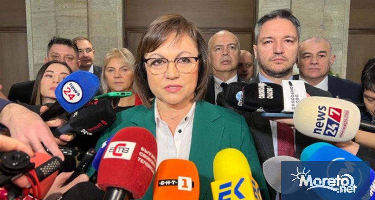 БСП подготвя жалба до Конституционния съд заради новоизбраните конституционни съдии