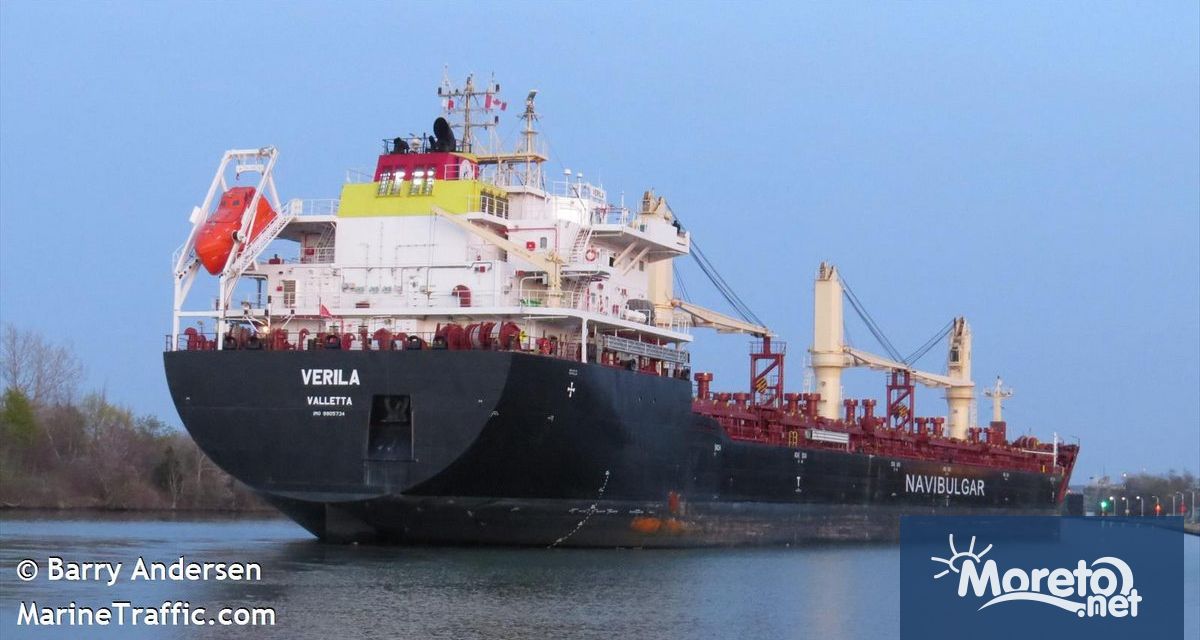 Появи се втора версия за намерения на борда кокаин на