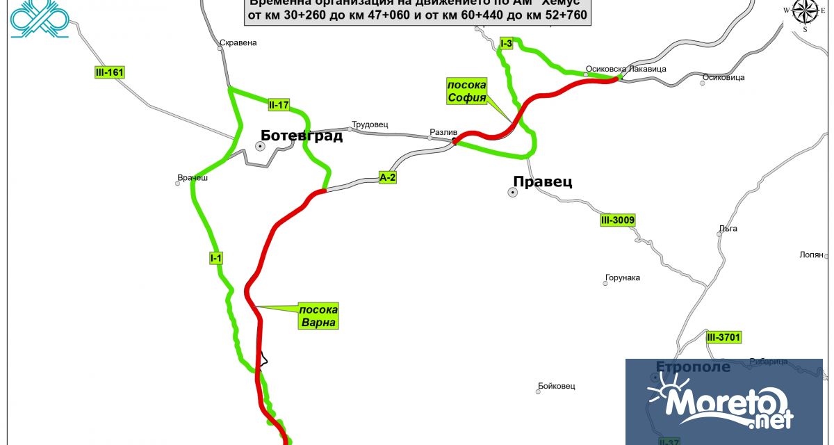 На 22 декември петък в последния работен ден преди