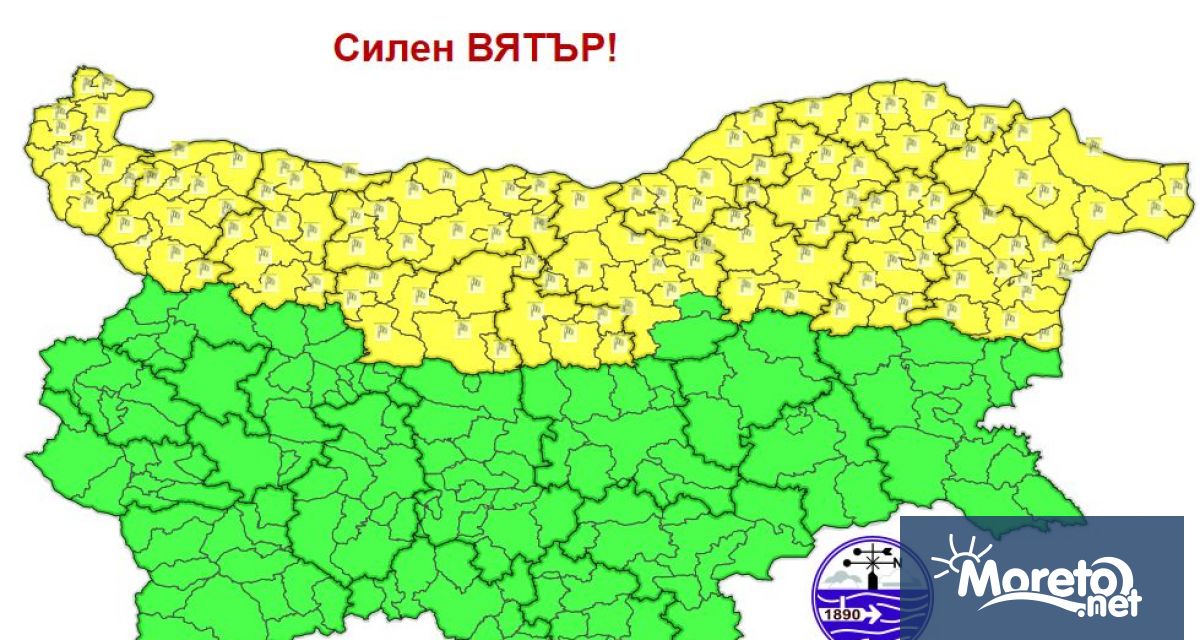 Утре по Черноморието облачността ще е значителна Около и след