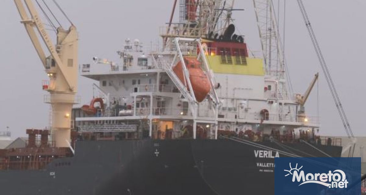 На 16 януари моторен кораб Верила на който беше открит