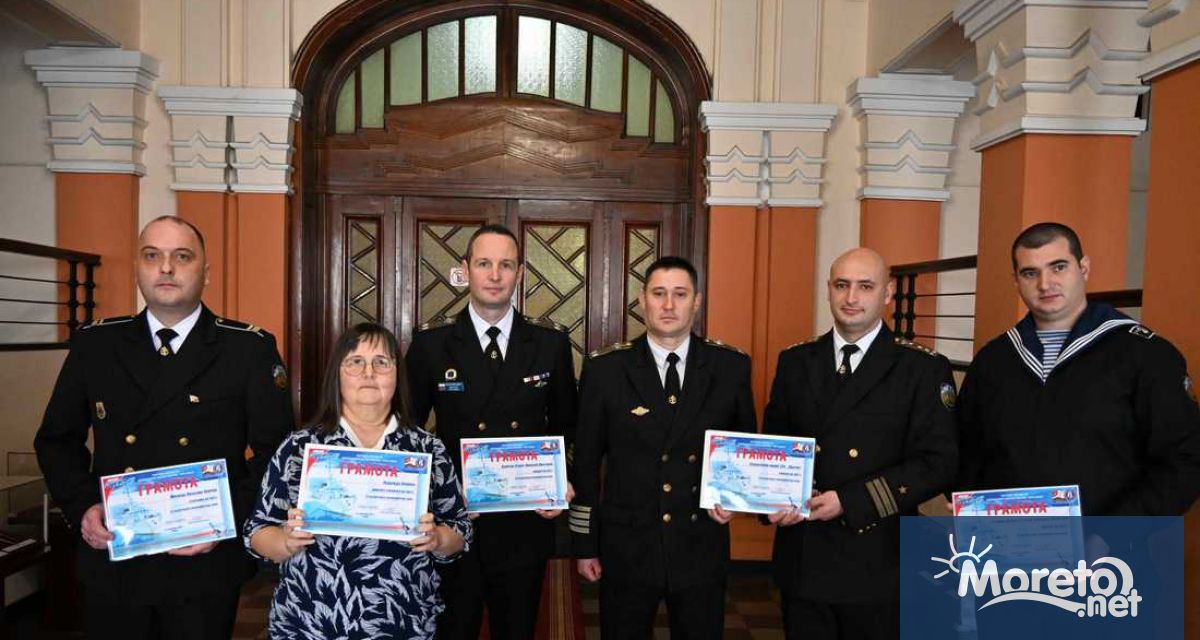 За двадесет и втори път бяха връчени традиционните годишни награди