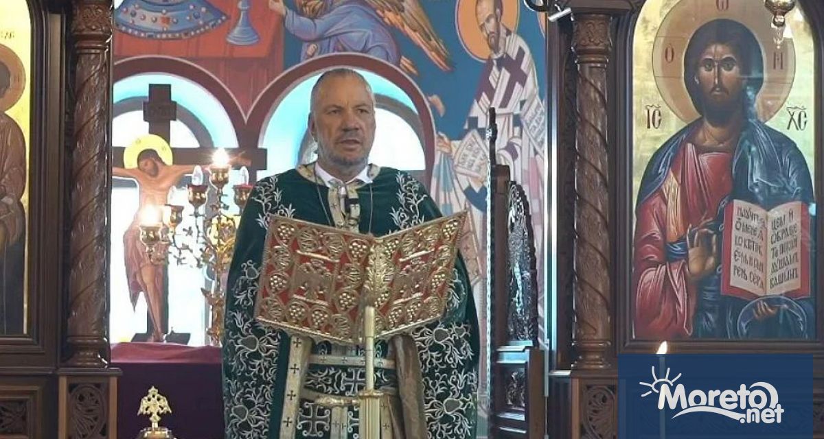 Отец Боян Саръев известен още като Кръстителя на Родопите е