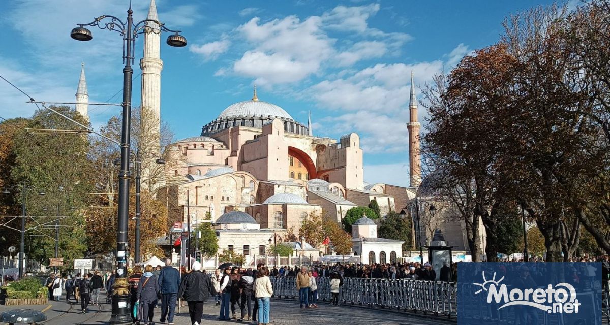 Министерският съвет на Република България взе решение за откриване на