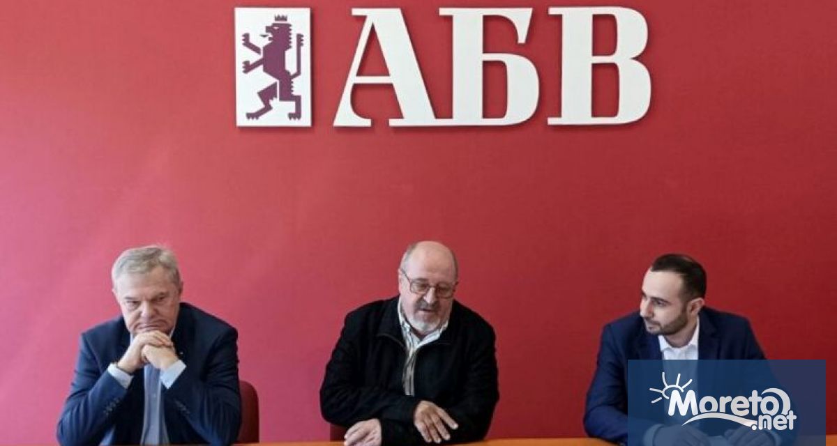 Провал на българската дипломация Така председателят на АБВ Румен Петков