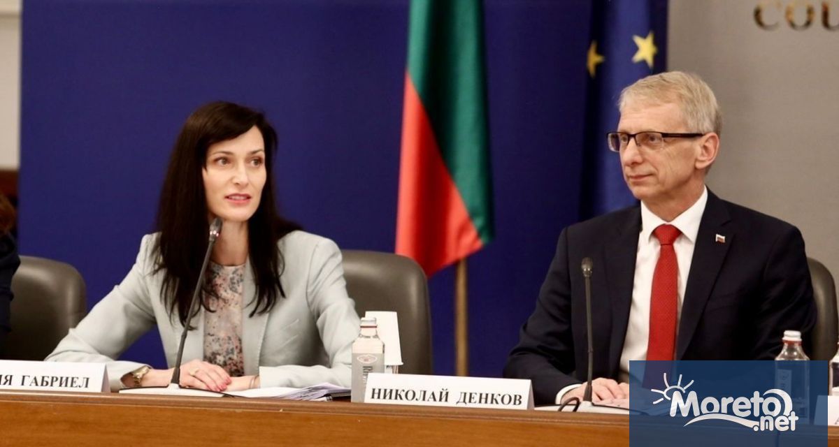 За БНТ премиерът Николай Денков и вицепремиерът Мария Габриел потвърдиха