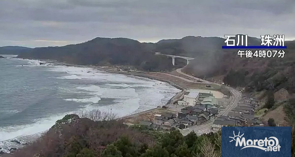 Япония призова жителите да се евакуират незабавно след като земетресение