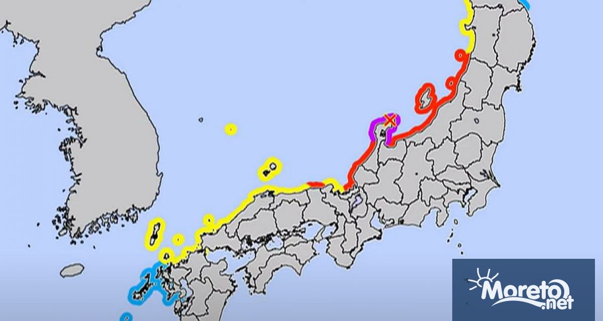 Повече от 50 души бяха обявени за изчезнали в четвъртък