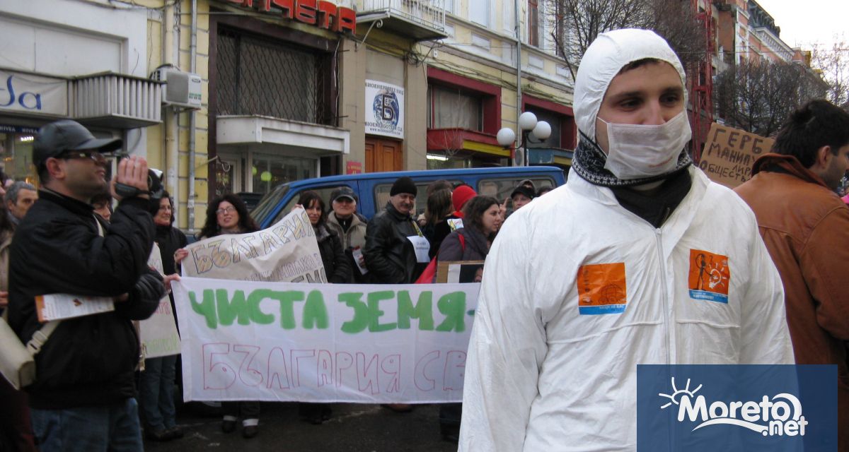 Общественият център за околна среда и устойчиво развитие ОЦОСУР ще