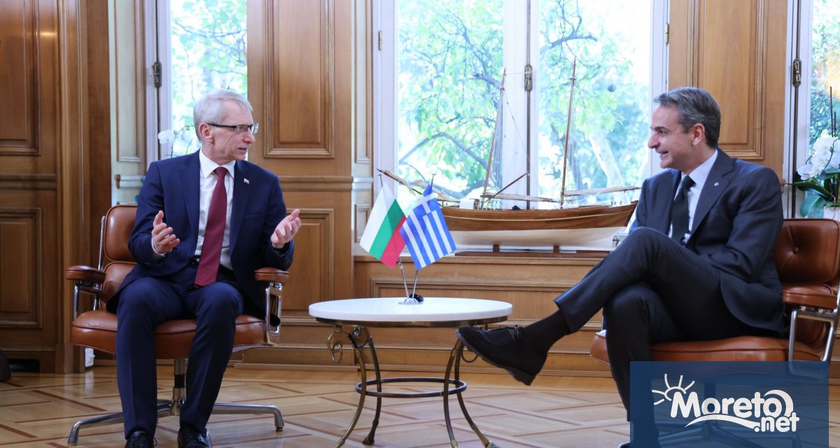 Инфраструктура транспорт и енергетика бяха във фокуса на днешната среща