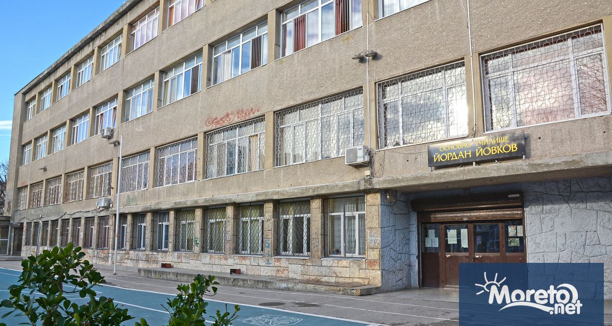 От 1 юни до края на учебната година учебните занятия