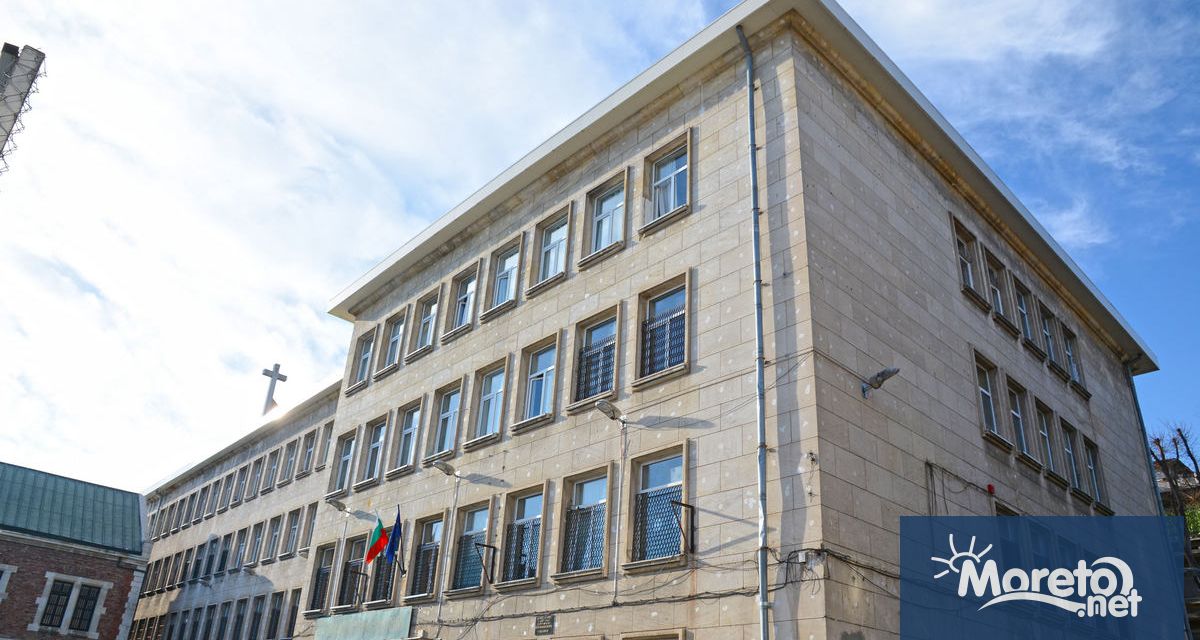 Среща между родители на деца от ОУ Св св Кирил