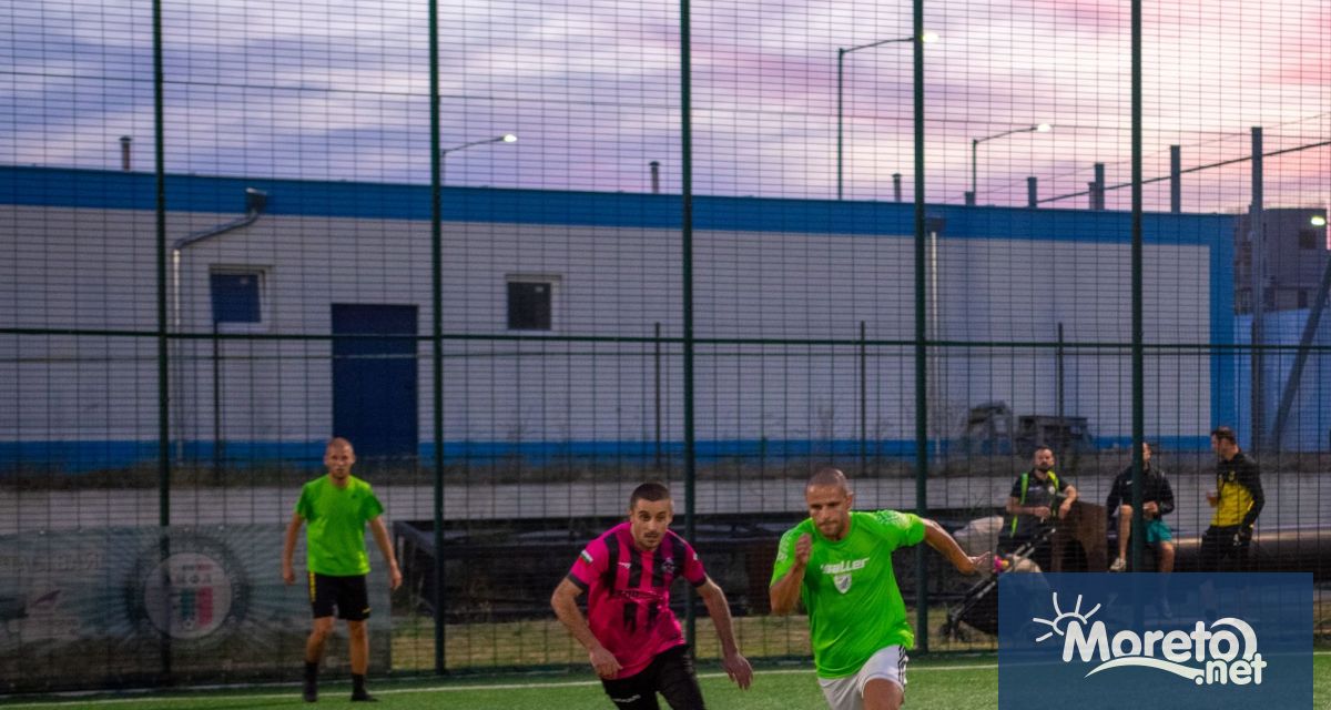 16 отбора стартират участието си в Зимната купа на Аматьорската