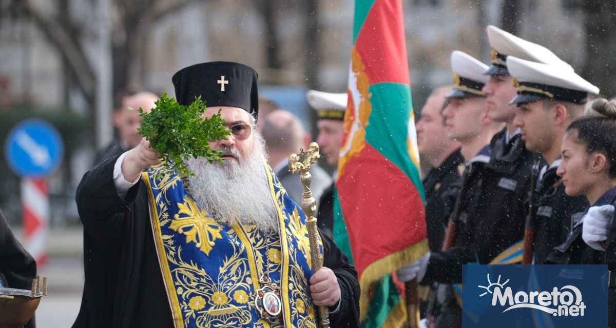 На 6 януари 2026 г когато православната църква отбелязва Свето