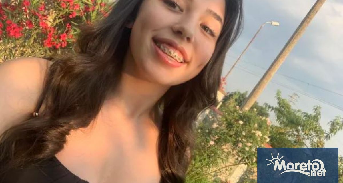 В понеделник 8 януари Изпълнителна агенция Медицински надзор ще назначи